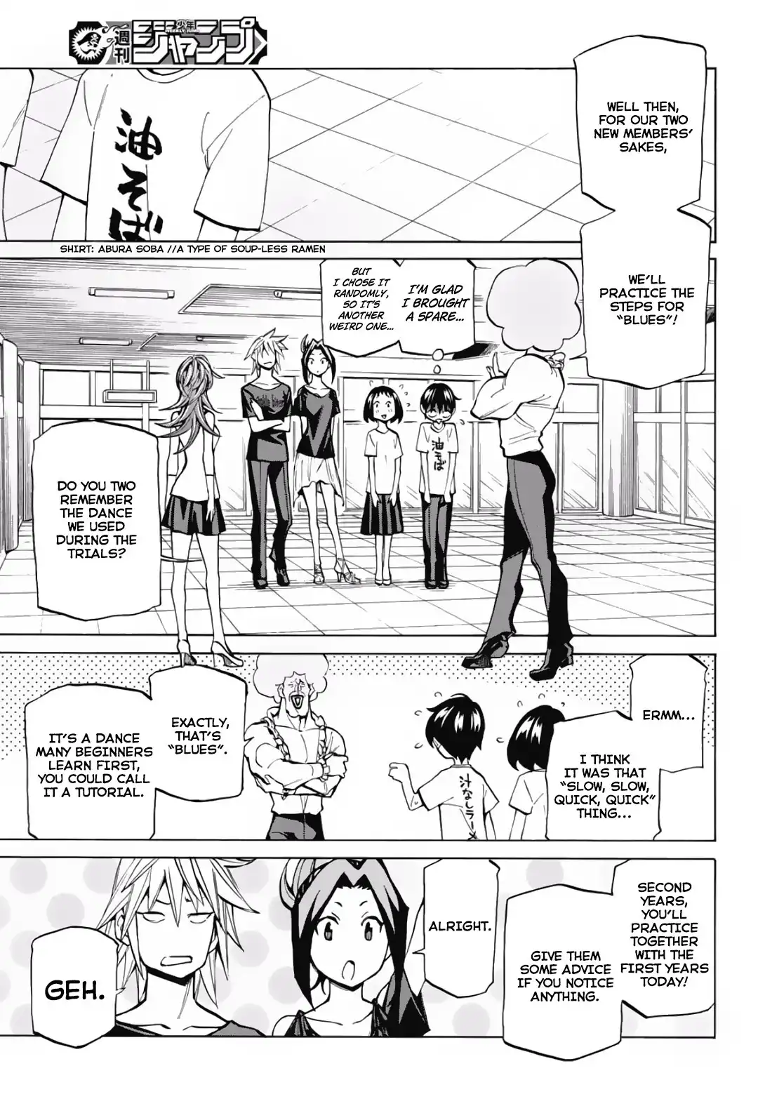 Seshiji o Pin! to - Shikakou Kyougi Dance-bu e Youkoso Chapter 5 5
